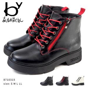 byあしながおじさん ブーツ 8710315 レディース｜shoesbase