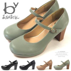 byあしながおじさん ストラップパンプス 8890689 レディース