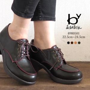 byあしながおじさん パンプス 8980501 レディース｜shoesbase