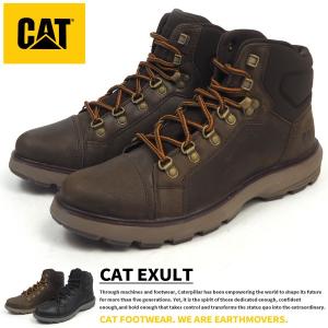 ワークブーツ メンズ キャタピラー CAT EXULT｜shoesbase