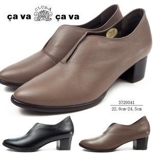 サヴァサヴァ cavacava パンプス 3720341 レディース｜shoesbase