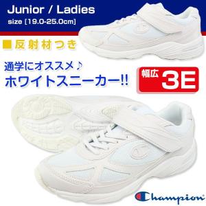 Champion J138 チャンピオン キッズ ジュニア レディース スニーカー｜shoesbase