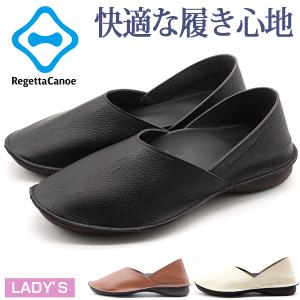 リゲッタ カヌー スリッパ サンダル レディース 靴 黒 ブラック ブラウン バブーシュ Regetta Canoe CJBB-4600｜shoesbase