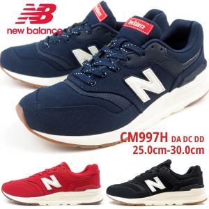 ニューバランス new balance スニーカー CM997H DA DC DD メンズ｜shoesbase