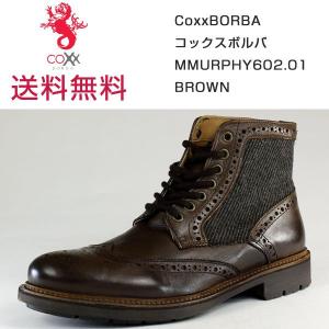 CoxxBORBA メンズ ブーツ MMURPHY 602.01 BROWN(ブラウン) コックスボルバ｜shoesbase