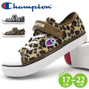 【1000円ポッキリ】 チャンピオン スニーカー キッズ 子供 靴 オックス ゼブラ柄 ヒョウ柄 Champion KIDS CENTER COURT OX ANIMAL CP KC024｜shoesbase