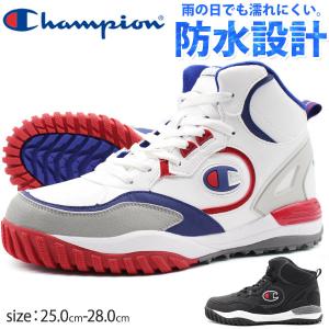 スニーカー メンズ 靴 ハイカット 白 黒 ホワイト ブラック 防水 雨 雪 チャンピオン Champion ALL COURT SNOW MID2｜shoesbase