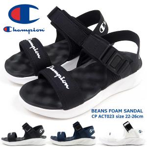 チャンピオン Champion スポーツサンダル BEANS FOAM SANDAL CP ACT023 レディース｜shoesbase