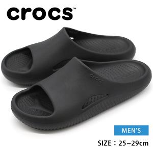 クロックス サンダル メンズ 靴 スライドサンダル リカバリーサンダル ビーチ 定番 シンプル 男性用 黒 ブラック crocs Mellow Slide メロウ スライド｜shoesbase