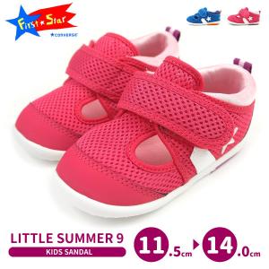 コンバース CONVERSE サンダル LITTLE SUMMER 9 リトルサマー 9 キッズ ファーストスター FIRST STAR 子供靴 ベビーシューズ ファーストシューズ｜shoesbase