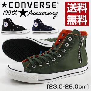 スニーカー ハイカット メンズ レディース 靴 CONVERSE ALL STAR MA-NYLON Z HI コンバース オールスター｜shoesbase