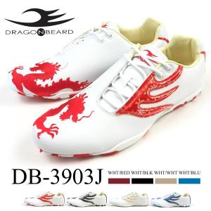 ドラゴンベアード DRAGON BEARD 刺繍スニーカー DB-3903J メンズ