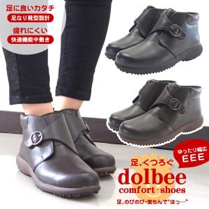 dolbee ドルビー コンフォートシューズ レディース 全2色 DL-766NSP｜shoesbase