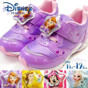 Disney ディズニー プリンセス スニーカー DN C1226 MIX キッズ｜shoesbase