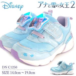 ディズニー Disney スニーカー DN C1250 キッズ｜shoesbase