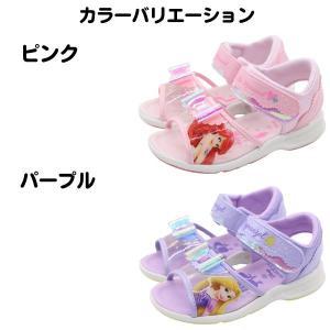 ディズニー プリンセス サンダル キッズ 女の...の詳細画像5