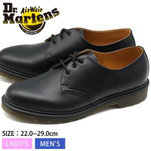 ドクターマーチン コア 3ホール メンズ レディース 革靴 黒 ブラック 本革 レザー DR.MARTENS CORE 1461 PW 3EYE SHOE 10078001｜shoesbase