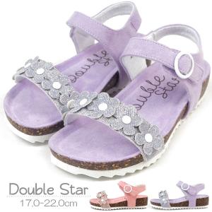 ダブルスター Double Star サンダル 3842 キッズ｜shoesbase