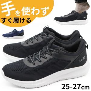 未使用　濃紺　レザー　スリッポン　シューズ　23.5㎝　フラット　革　スニーカー スニーカー メンズ スリッポン 靴 黒 ブラック 紺 ネイビー 軽量 軽い