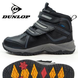 ダンロップ DUNLOP ユニエースライト959WP DL959 ベルクロ スノトレ メンズ｜shoesbase