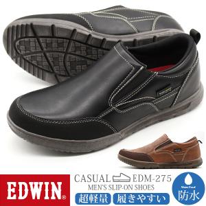 adidas Originals アディダス スニーカー メンズ ZX フラックス