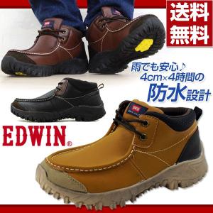 ブーツ ショート メンズ 靴 EDWIN EDM-603 エドウィン｜shoesbase