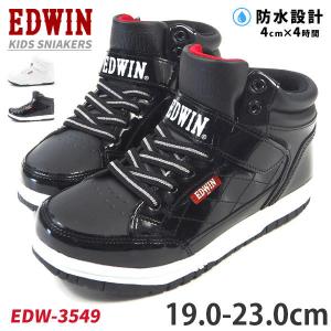 エドウィン EDWIN スニーカー EDW-3549 キッズ｜shoesbase