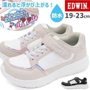 キッズ うぇーい EDWIN エドウィン スニーカー キッズ ジュニア 子供 女の子 靴