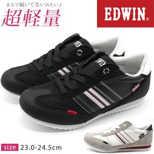 エドウィン スニーカー レディース 靴 黒 白 ブラック ホワイト 軽量 軽い 疲れにくい 仕事 EDWIN EDW-4180｜shoesbase