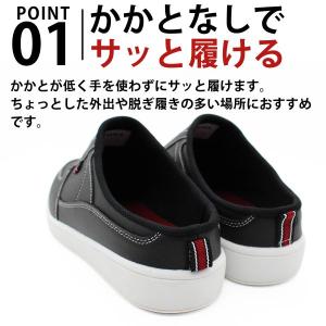 エドウィン スリッポン メンズ サンダル スニ...の詳細画像1