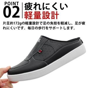 エドウィン スリッポン メンズ サンダル スニ...の詳細画像2