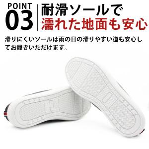 エドウィン スリッポン メンズ サンダル スニ...の詳細画像3