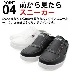エドウィン スリッポン メンズ サンダル スニ...の詳細画像4