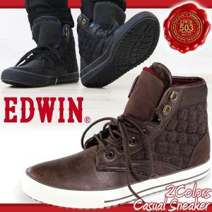 EDWIN503 ED 5043 メンズ ハイカット スニーカー｜shoesbase