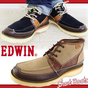 EDWIN ED-782 メンズ ショートブーツ｜shoesbase