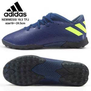 adidas アディダス サッカー NEMEZIZ MESSI 19.3 TURF EF1811 キッズ｜shoesbase