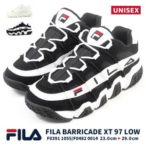 フィラ FILA スニーカー FILA BARRICADE XT 97 LOW フィラバリケード XT 97 LOW F0391 1055/F0482 0014 メンズ レディース