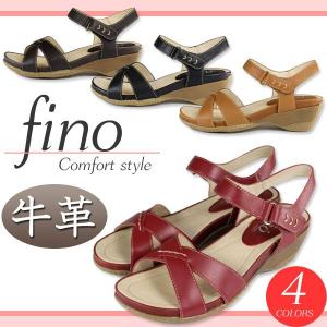 fino 2857 レディース カジュアルサンダル レザー 本革 天然皮革 牛革 ベルクロ｜shoesbase