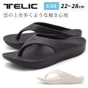 父の日 【国内正規品】 テリック サンダル メンズ レディース ユニセックス 靴 シャワーサンダル リカバリー 黒 ブラック TELIC FLIP FLOP フリップフロップ｜shoesbase