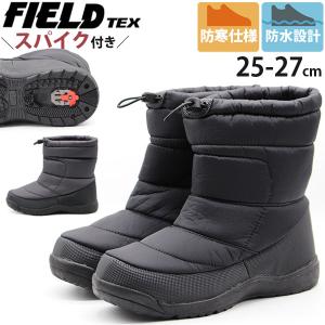 SALOMON（サロモン） マウンテンハット ブラック SALOMON MOUNTAIN HAT