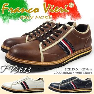 Franco Vieri フランコヴィエリ カジュアルシューズ FV-3613 メンズ｜shoesbase