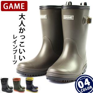 ゲーム GAME 長靴 1111 キッズ 子供 レインブーツ 保育園