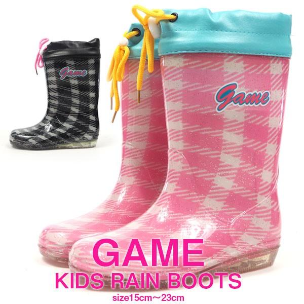 GAME ゲーム 長靴 1764 キッズ