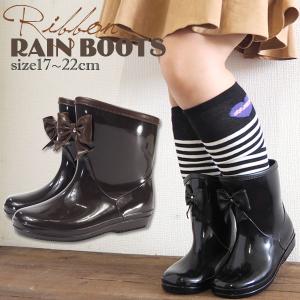 レインブーツ キッズ ジュニア 子供 長靴 雨靴 リボン かわいい 大人っぽい 当店オリジナルカラー 雨の日 通学 小学校 ブラック 黒 ブラウン 茶 Game ゲーム 538 Game538 0 シューズベース Yahoo Japan店 通販 Yahoo ショッピング