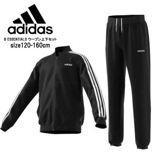 Adidas トラックパンツ サイズ感 キッズ ジュニア服 シューズ の商品一覧 ベビー キッズ マタニティ 通販 Yahoo ショッピング