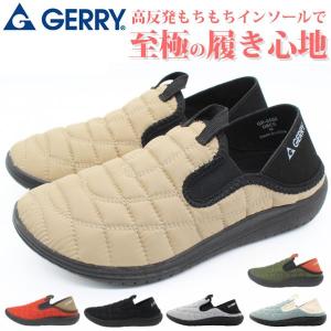 EMU Australia エミュー オーストラリア モカシン スリッポン シープ