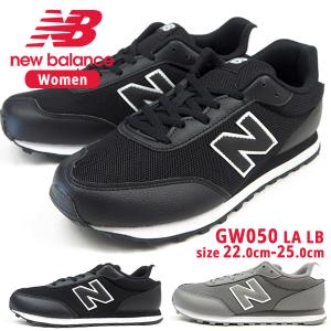 ニューバランス new balance スニーカー GW050 LA LB レディース｜shoesbase