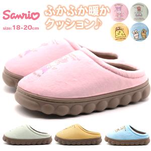 22%OFFセール  サンダル キッズ 子供 ジュニア 靴 マイメロディ ポムポムプリン ハンギョドン シナモロール 秋 冬 サンリオ Sanrio H81211・H81207｜shoesbase