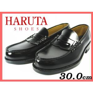 HARUTA 6550 3E ハルタ メンズ ローファー クロ ブラック 30.0cm｜shoesbase