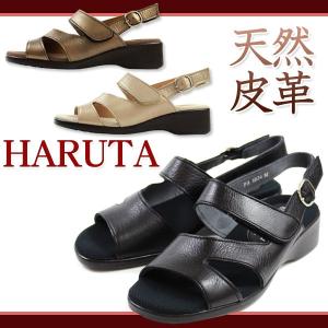 サンダル ローヒール レディース 靴 HARUTA 1034 ハルタ｜shoesbase